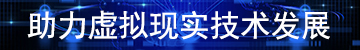 虛位以待